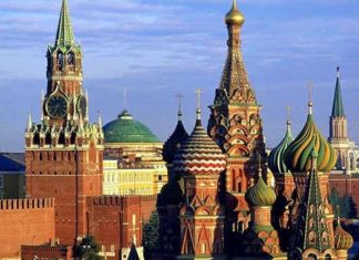 Rusya’dan bir kötü haber daha