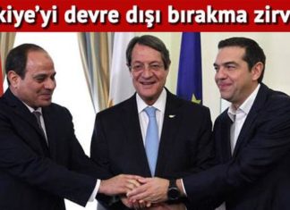 GÜNEY KIBRIS RUM YÖNETİMİ DOĞU AKDENİZ’ DE KKTC ve TÜRKİYE’ Yİ ENERJİ KAYNAKLARININ YÖNETİMİNDE SAF DIŞI BIRAKMAK İÇİN MISIR VE YUNANLILAR’ LA ENERJİ ZİRVESİ DÜZENLİYOR