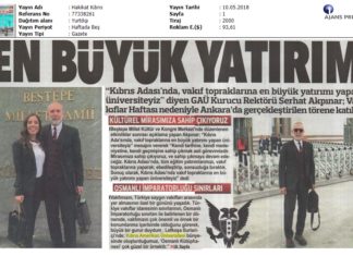 KIBRIS AMERİKAN ÜNİVERSİTESİ ile GİRNE AMERİKAN ÜNİVERSİTESİ KKTC’ de VAKIFLARA AİT MÜLKLERE EN BÜYÜK YATIRIM YAPAN ve VAKIF MALLARININ YAŞATILARAK GELECEK NESİLLERE AKTARILMASINI SAĞLAYAN KURUMLAR OLDU.