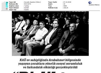 KIBRIS AMERİKAN ÜNİVERSİTESİNİN LEFKOŞA SURLARİÇİ ÇOCUKLARINA YÖNELİK SOSYAL SORUMLULUK PROJESİ 3 BAKANIN KATILIMIYLA GERÇEKLEŞTİRİLDİ