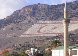 KKTC, “Uluslararası CEO Forum 2018“e ev sahipliği yapacak