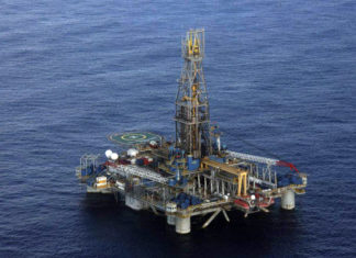 KKTC Dışişleri Bakanlığı Yaptığı Resmi Açıklamada: Rum Yönetimi’nin Kıbrıs Türkü’nün Doğu Akdeniz’de bulunan doğal kaynaklar üzerindeki haklarını göz ardı eden, tek yanlı, hukuka ve hakkaniyete aykırı faaliyetlerine karşı gerekli her türlü çalışmanın yapılacağından kimsenin şüphesi olmaması gerektiğini belirtti.