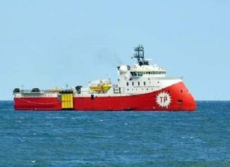 T.C. DIŞİŞLERİ BAKANI MEVLÜT ÇAVUŞOĞLU KIBRIS CİVARINDA 2 SİSMİK ARAMA GEMİSİ İLE SONDAJ FAALİYETLERİNE BAŞLANACAĞINI İLAN ETTİ.