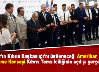 AMERİKAN TÜRK İŞ GELİŞTİRME KONSEYİ KKTC TEMSİLCİLİĞİ KURULDU