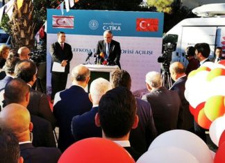TİKA KKTC Lefkoşa program ofisi açıldı