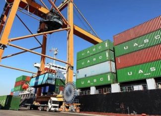 DAHİLDE İŞLEME REJİMİ KAPSAMINDA İTHAL EDİLEREK KANUNA AYKIRI ŞEKİLDE İÇ PİYASADA SATILMASIYLA PİYASADA “HAKSIZ REKABET” E DEVLETE DE VERGİ KAYBINA NEDEN OLAN MALLAR HAKKINDA “TİCARİ SIR” KILIFI KULLANILIYOR.