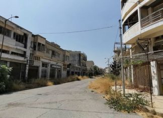 “Hukuki, Siyasi ve Ekonomik Yönleri ile Kapalı Maraş Açılımı” başlıklı yuvarlak masa toplantısı yapıldı