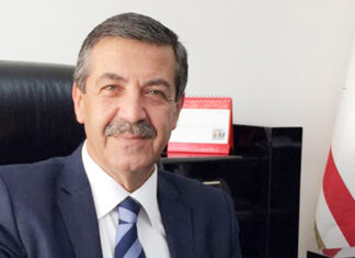 KKTC DIŞİŞLERİ BAKANI TAHSİN ERTUĞRULOĞLU GAÜ’ YÜ ZİYARET ETTİ.