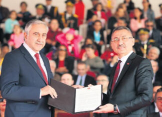 Türkiye Cumhurbaşkanı Yardımcısı ve Kıbrıs’la İlişkilerin Koordinasyonundan Sorumlu Fuat Oktay : “Kıbrıs’ta da üretim altyapısını kurmak istiyoruz”