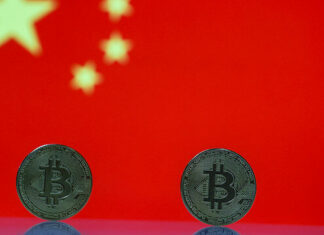 BITCOIN ÜRETİMİNİN YARISINI YAPAN ÇİN’ İN SİCHUAN EYALETİNDE “KRİPTO PARA” MADENCİLİĞİ YASAKLANDI