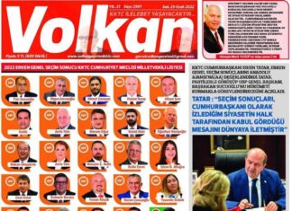 KKTC YENİ CUMHURİYET MECLİSİ ÜYELERİ