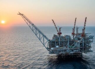 KKTC Dışişleri Bakanlığı, GKRY’nin tek taraflı ilan ettiği sözde 6 numaralı ruhsat sahasında doğal gaz arama çalışmasını kınadı