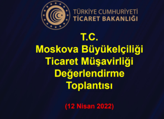 RUSYA FEDERASYONU DIŞ TİCARET BİLGİLERİ