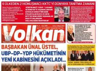 BAŞBAKAN ÜNAL ÜSTEL KKTC YENİ HÜKÜMETİNİ AÇIKLADI