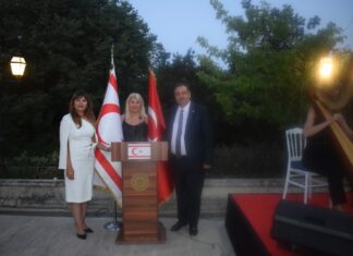 Prof. Dr. UĞUR ÖZGÖKER ‘IN YÖNETİM KURULU ÜYESİ OLDUĞU KIBRIS TÜRK KÜLTÜR DERNEĞİ İSTANBUL ŞUBESİNİN EV SAHİPLĞİNDE KIBRIS BARIŞ HAREKATININ 48. YILDÖNÜMÜ MÜNASEBETİYLE RESEPSİYON VERİLDİ