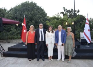 Kıbrıs Mutlu Barış Harekatının 49. Yıldönümü ve KKTC Barış ve Özgürlük Bayramı Prof. Dr. Uğur Özgöker’in Yönetim Kurulu Üyeliğini yaptığı KIBRIS TÜRK KÜLTÜR DERNEĞİ İstanbul Şubesi tarafından KKTC İstanbul Başkonsolosluğunun da katkılarıyla Yıldız Parkı Çadır Köşkünde düzenlenen bir etkinlikle kutlandı.