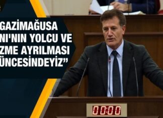 Erhan Arıklı: Limanların özelleştirilmesi konusunda ön rapor hazırlandı, yol haritası belirlenecek