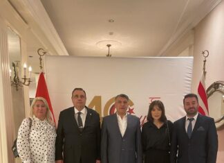 KKTC’nin 40. kuruluş yıl dönümü Türk- Kuzey Kıbrıs Türk Ticaret Odası Başkanı Prof. Dr. Uğur Özgöker İn de katıldığı bir resepsiyonla İstanbul’da kutlandı