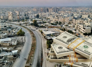 Dünya Bankası tarafından yapılan bir çalışmada Suriye’nin toplam kaybının 11 trilyon dolar olduğu belirtildi