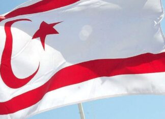 KKTC’ye YÖKSİS benzeri sistem kuruluyor