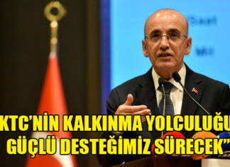 TC Hazine ve Maliye Bakanı Şimşek: “KKTC FinTech merkezi olabilir”