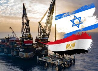 İsrail ile Mısır arasında 35 milyar dolarlık gaz ihracatı anlaşması imzalandı
