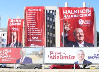 Arel Üniversitesi Uluslararası İlişkiler Bölüm Başkanı Prof. Dr. Uğur Özgöker KKTC Cumhurbaşkanlığı Seçimleri ile ilgili Daily Sabah Gazetesine Demeç Verdi.