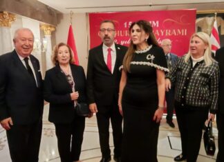 TÜRK-KUZEY KIBRIS TÜRK TİCARET ODASI Başkanı Prof. Dr. Uğur ÖZGÖKER KKTC’ nin 42. KURULUŞ YILDÖNÜMÜ Etkinliklerine Katıldı.