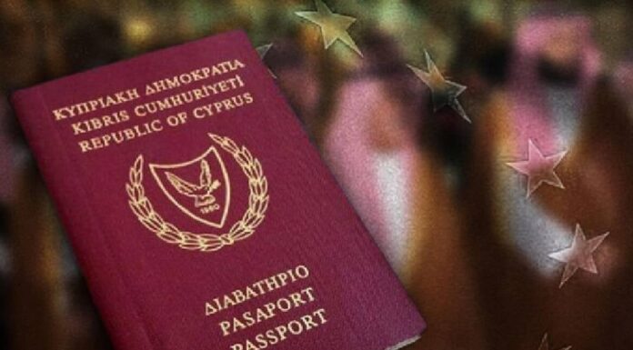 Rum Mahkemesi’nden İçişleri’ne Kıbrıslı Türklerin vatandaşlık başvurularını bekletme eleştirisi