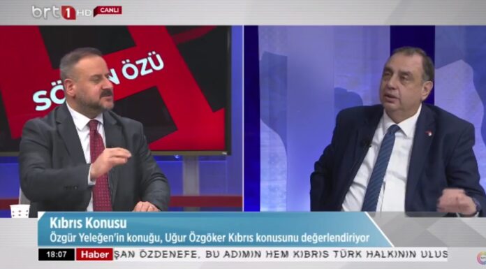 KKTC’NİN SÜRDÜRÜLEBİLİR VE REKABETÇİ BİR SERBEST PİYASA EKONOMİSİNE SAHİP OLABİLMESİ İÇİN YAPISAL DÖNÜŞÜMÜNÜN UNSURLARI