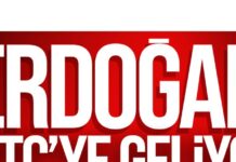 ERDOĞAN KKTC’YE GELİYOR!