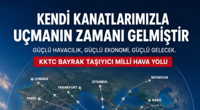 KENDİ KANATLARIMIZLA UÇMANIN ZAMANI GELMİŞTİR !