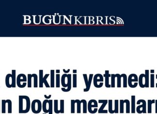 Bugün Kıbrıs, Instagram: “Bugün Kıbrıs’ın ulaştığı resmi belgeler, Yakın Doğu Üniversitesi Tıp Fakültesi mezunlarının Almanya’daki mesleki tanınma sürecinde yeni bir engelle karşılaştığını ortaya koydu.”